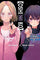 Oshi No Ko Vol 6 Manga - The Mage's Emporium Yen Press Used English Manga Japanese Style Comic Book