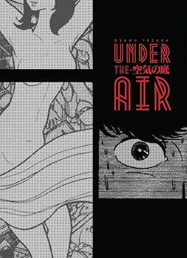 Under the Air by Osamu Tezuka Manga - The Mage's Emporium DMP Used English Manga Japanese Style Comic Book