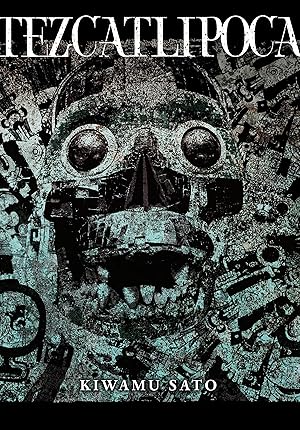 Tezcatlipoca Hardcover Prose Novel - BRAND NEW CONDITION Light Novel - The Mage's Emporium Yen Press Used English Light Novel Japanese Style Comic Book