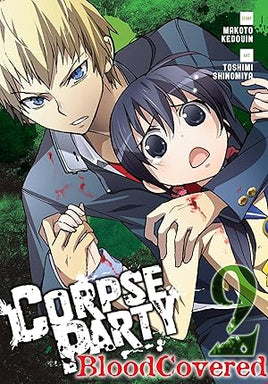 Corpse Party Blood Covered Vol 2 Manga - The Mage's Emporium Yen Press Used English Manga Japanese Style Comic Book