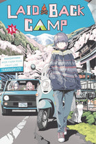 Laid Back Camp Vol 13