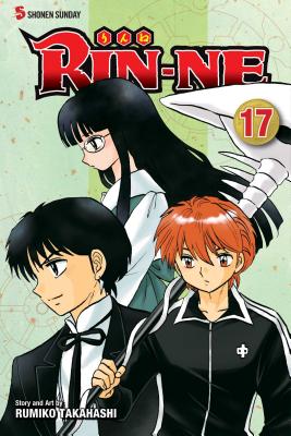 Rin-Ne Vol 17 - BRAND NEW CONDITION Manga - The Mage's Emporium Viz Media Used English Manga Japanese Style Comic Book