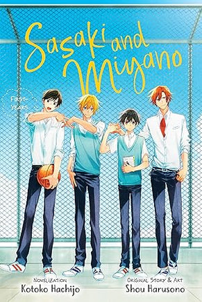 Sasaki & Miyano First Years Novel Vol 01 - BRAND NEW CONDITION Light Novel - The Mage's Emporium Yen Press Used English Light Novel Japanese Style Comic Book