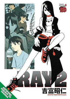 Ray Vol 2 Manga - The Mage's Emporium ADV Used English Manga Japanese Style Comic Book