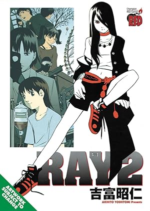Ray Vol 2 Manga - The Mage's Emporium ADV Used English Manga Japanese Style Comic Book