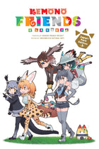 Kemono Friends a la Carte Vol 3
