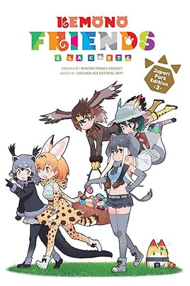Kemono Friends a la Carte Vol 3 Manga - The Mage's Emporium Yen Press Used English Manga Japanese Style Comic Book