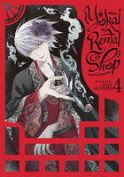 Yokai Rental Shop Vol 4