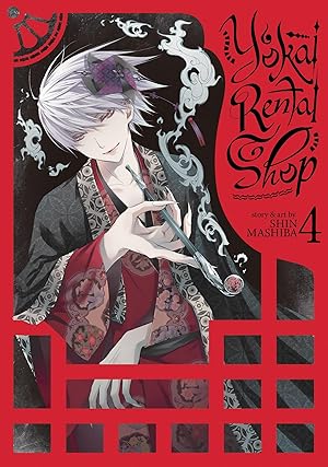 Yokai Rental Shop Vol 4 Manga - The Mage's Emporium Seven Seas Used English Manga Japanese Style Comic Book