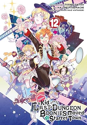 Suppose A Kid From The Last Dungeon Boonies Vol 12 Manga - The Mage's Emporium Square Enix Used English Manga Japanese Style Comic Book