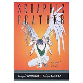 Seraphic Feather Vol 3 Target Zone Manga - The Mage's Emporium Dark Horse Used English Manga Japanese Style Comic Book