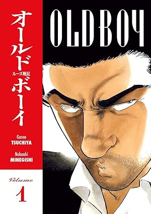 Old Boy Vol 1 Manga - The Mage's Emporium Dark Horse Used English Manga Japanese Style Comic Book
