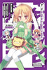 Is This A Zombie? Vol 7 Manga - The Mage's Emporium Yen Press Used English Manga Japanese Style Comic Book