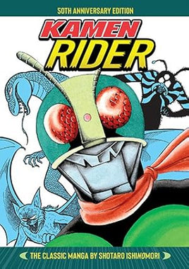 Kamen Ride Hardcover The Classic Collection Manga - The Mage's Emporium Seven Seas Used English Manga Japanese Style Comic Book