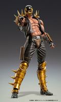 Medicos Fist of The North Star: Chozo Kado Jagi Action Figure - The Mage's Emporium Super Anime Store Shopify Collective Super Anime Store Used English Figures Japanese Style Comic Book