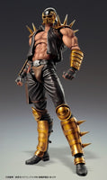 Medicos Fist of The North Star: Chozo Kado Jagi Action Figure - The Mage's Emporium Super Anime Store Shopify Collective Super Anime Store Used English Figures Japanese Style Comic Book