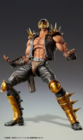 Medicos Fist of The North Star: Chozo Kado Jagi Action Figure - The Mage's Emporium Super Anime Store Shopify Collective Super Anime Store Used English Figures Japanese Style Comic Book
