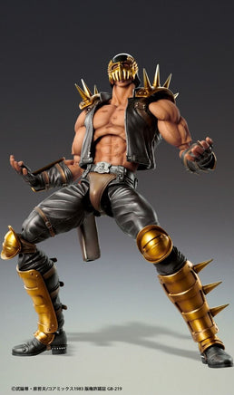 Medicos Fist of The North Star: Chozo Kado Jagi Action Figure - The Mage's Emporium Super Anime Store Shopify Collective Super Anime Store Used English Figures Japanese Style Comic Book