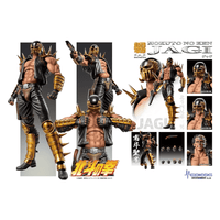 MediCos: Fist of the North Star - Chozokado [Jagi] Super Action Statue - The Mage's Emporium Shumi Toys & Gifts Shopify Collective Shumi Toys & Gifts Used English Chozokado Japanese Style Comic Book