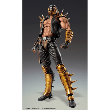 MediCos: Fist of the North Star - Chozokado [Jagi] Super Action Statue - The Mage's Emporium Shumi Toys & Gifts Shopify Collective Shumi Toys & Gifts Used English Chozokado Japanese Style Comic Book