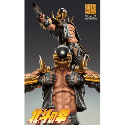 MediCos: Fist of the North Star - Chozokado [Jagi] Super Action Statue - The Mage's Emporium Shumi Toys & Gifts Shopify Collective Shumi Toys & Gifts Used English Chozokado Japanese Style Comic Book