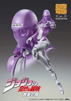 MediCos JoJo’s Bizarre Adventrue Part 5: Chozo Kado Moody Blues Super Action Statue Figure - The Mage's Emporium Super Anime Store Shopify Collective Super Anime Store Used English Figures Japanese Style Comic Book