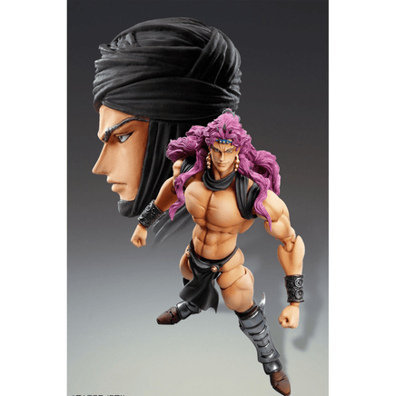 MediCos: JoJo's Bizarre Adventure - Chozo Kado [Kars] Super Action Statue - The Mage's Emporium Shumi Toys & Gifts Shopify Collective Shumi Toys & Gifts Used English Chozokado Japanese Style Comic Book