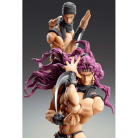 MediCos: JoJo's Bizarre Adventure - Chozo Kado [Kars] Super Action Statue - The Mage's Emporium Shumi Toys & Gifts Shopify Collective Shumi Toys & Gifts Used English Chozokado Japanese Style Comic Book