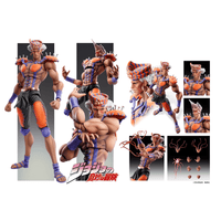 Medicos: JoJo's Bizarre Adventure - Chozokado [Esidisi] Super Action Statue - The Mage's Emporium Shumi Toys & Gifts Shopify Collective Shumi Toys & Gifts Used English Chozokado Japanese Style Comic Book