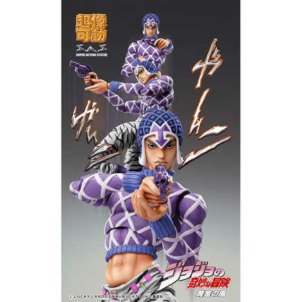MediCos: JoJo's Bizarre Adventure - Chozokado Guido Mista and SP Third Super Action Statue - The Mage's Emporium Shumi Toys & Gifts Shopify Collective Shumi Toys & Gifts Used English Chozokado Japanese Style Comic Book
