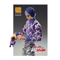 MediCos: JoJo's Bizarre Adventure - Chozokado Guido Mista and SP Third Super Action Statue - The Mage's Emporium Shumi Toys & Gifts Shopify Collective Shumi Toys & Gifts Used English Chozokado Japanese Style Comic Book