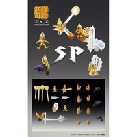 MediCos: JoJo's Bizarre Adventure - Chozokado Guido Mista and SP Third Super Action Statue - The Mage's Emporium Shumi Toys & Gifts Shopify Collective Shumi Toys & Gifts Used English Chozokado Japanese Style Comic Book