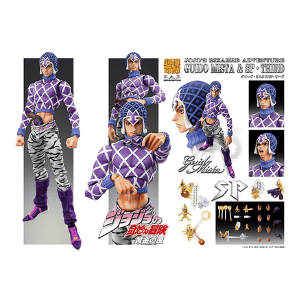MediCos: JoJo's Bizarre Adventure - Chozokado Guido Mista and SP Third Super Action Statue - The Mage's Emporium Shumi Toys & Gifts Shopify Collective Shumi Toys & Gifts Used English Chozokado Japanese Style Comic Book