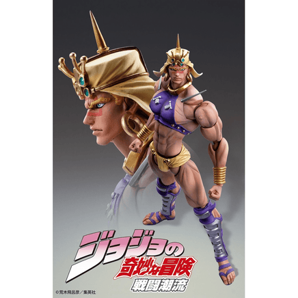 Medicos: JoJo's Bizarre Adventure - Chozokado [Wamuu] Super Action Statue - The Mage's Emporium Shumi Toys & Gifts Shopify Collective Shumi Toys & Gifts Used English Chozokado Japanese Style Comic Book