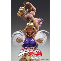 Medicos: JoJo's Bizarre Adventure - Chozokado [Wamuu] Super Action Statue - The Mage's Emporium Shumi Toys & Gifts Shopify Collective Shumi Toys & Gifts Used English Chozokado Japanese Style Comic Book