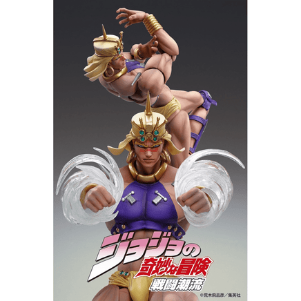 Medicos: JoJo's Bizarre Adventure - Chozokado [Wamuu] Super Action Statue - The Mage's Emporium Shumi Toys & Gifts Shopify Collective Shumi Toys & Gifts Used English Chozokado Japanese Style Comic Book