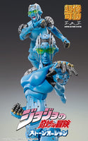MediCos JoJo’s Bizarre Adventure Part 6: Chozo Kado Stone Free Super Action Statue Figure - The Mage's Emporium Super Anime Store Shopify Collective Super Anime Store Used English Figures Japanese Style Comic Book
