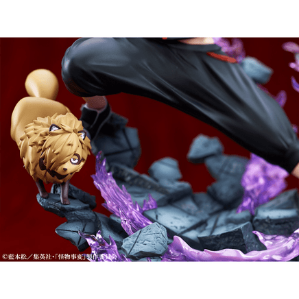 Medicos: Kemono Jihen - Kusaka Kabane 1/8 Scale Figure - The Mage's Emporium Shumi Toys & Gifts Shopify Collective Shumi Toys & Gifts Used English 1/8 Scale Figure Japanese Style Comic Book