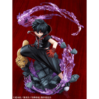 Medicos: Kemono Jihen - Kusaka Kabane 1/8 Scale Figure - The Mage's Emporium Shumi Toys & Gifts Shopify Collective Shumi Toys & Gifts Used English 1/8 Scale Figure Japanese Style Comic Book