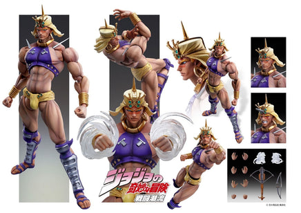 Medicos Super Action Statue Wamuu Figure (JoJo's Bizarre Adventure: Battle Tendency) - The Mage's Emporium Super Anime Store Shopify Collective Super Anime Store Used English Figures Japanese Style Comic Book