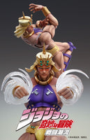 Medicos Super Action Statue Wamuu Figure (JoJo's Bizarre Adventure: Battle Tendency) - The Mage's Emporium Super Anime Store Shopify Collective Super Anime Store Used English Figures Japanese Style Comic Book