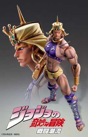 Medicos Super Action Statue Wamuu Figure (JoJo's Bizarre Adventure: Battle Tendency) - The Mage's Emporium Super Anime Store Shopify Collective Super Anime Store Used English Figures Japanese Style Comic Book