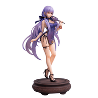 MEDIUM5: Vocaloid 4 - Library Stardust (Mandarin Dress Ver.) 1/7 Scale Figure - The Mage's Emporium Shumi Toys & Gifts Shopify Collective Shumi Toys & Gifts Used English 1/7 Scale Figure Japanese Style Comic Book