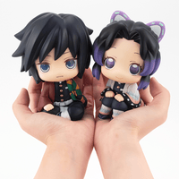 Megahouse: Demon Slayer: Kimetsu no Yaiba - Kocho Shinobu Look Up Series Figure - The Mage's Emporium Shumi Toys & Gifts Shopify Collective Shumi Toys & Gifts Used English Look Up Series Japanese Style Comic Book