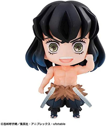 Megahouse Demon Slayer Kimetsu No Yaiba Tanjiro and Friends Mascot Set Complete Figure - The Mage's Emporium Super Anime Store Shopify Collective Super Anime Store Used English Keychain Japanese Style Comic Book