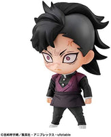 Megahouse Demon Slayer Kimetsu No Yaiba Tanjiro and Friends Mascot Set Complete Figure - The Mage's Emporium Super Anime Store Shopify Collective Super Anime Store Used English Keychain Japanese Style Comic Book