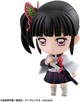 Megahouse Demon Slayer Kimetsu No Yaiba Tanjiro and Friends Mascot Set Complete Figure - The Mage's Emporium Super Anime Store Shopify Collective Super Anime Store Used English Keychain Japanese Style Comic Book