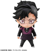 Megahouse Demon Slayer Kimetsu No Yaiba Tanjiro and Friends Mascot Set Complete Figure - The Mage's Emporium Super Anime Store Shopify Collective Super Anime Store Used English Keychain Japanese Style Comic Book