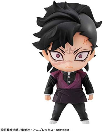 Megahouse Demon Slayer Kimetsu No Yaiba Tanjiro and Friends Mascot Set Complete Figure - The Mage's Emporium Super Anime Store Shopify Collective Super Anime Store Used English Keychain Japanese Style Comic Book