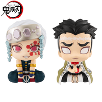 Megahouse: Demon Slayer: Kimetsu no Yaiba - Tengen Uzui and Gyomei Himejima Look Up Series Figure Set (With Gift) - The Mage's Emporium Shumi Toys & Gifts Shopify Collective Shumi Toys & Gifts Used English Look Up Series Japanese Style Comic Book